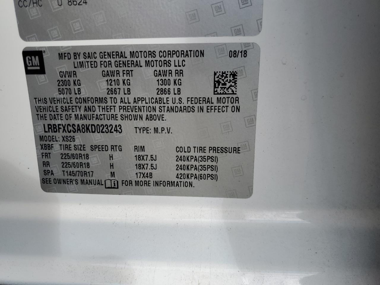 BUICK ENVISION ESSENCE