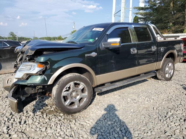 FORD F150 SUPER