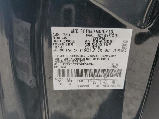 2013 FORD F150 SUPER - 1FTFX1CFXDKF07834