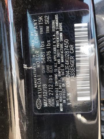 2019 GENESIS G80 BASE KMHGN4JE4KU287450