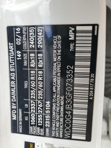 2016 MERCEDES-BENZ GLC 300 - WDC0G4JB3GF073352