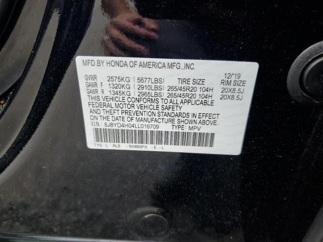 2020 ACURA MDX A-SPEC 5J8YD4H04LL016709