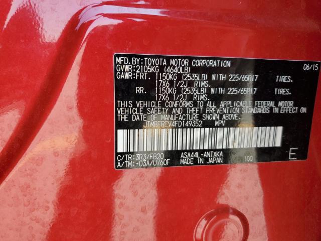 2015 TOYOTA RAV4 LE JTMBFREV4FD149352