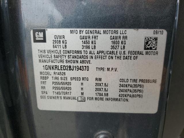 2011 CHEVROLET TRAVERSE L - 1GNKRLED2BJ194370