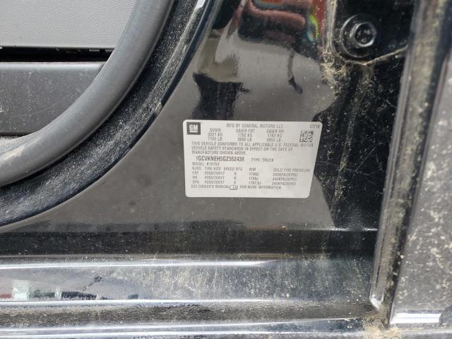 2016 CHEVROLET SILVERADO - 1GCVKNEH5GZ362438