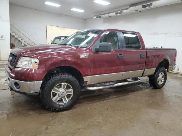 FORD F150 SUPER