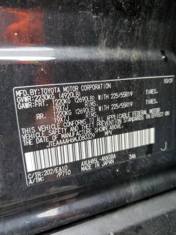 2021 TOYOTA VENZA LE - JTEAAAAH6MJ080329