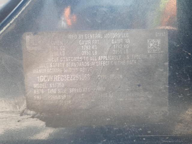 2014 CHEVROLET 1500 - 1GCVKREC3EZ251363