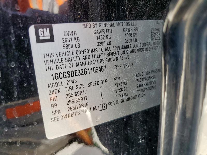 2016 CHEVROLET COLORADO Z 1GCGSDE32G1105467