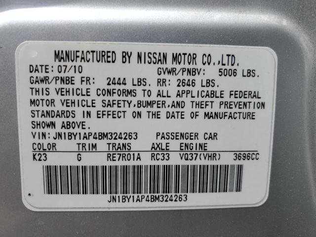 2011 INFINITI M37 - JN1BY1AP4BM324263