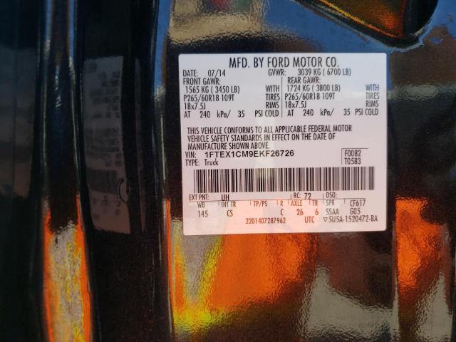 2014 FORD F150 SUPER - 1FTEX1CM9EKF26726