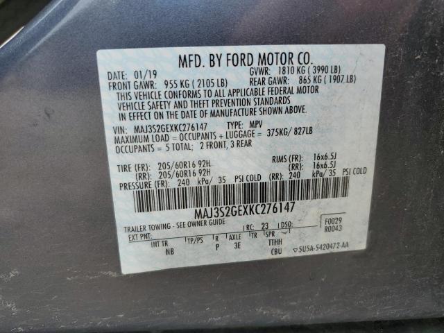 2019 FORD ECOSPORT S - MAJ3S2GEXKC276147