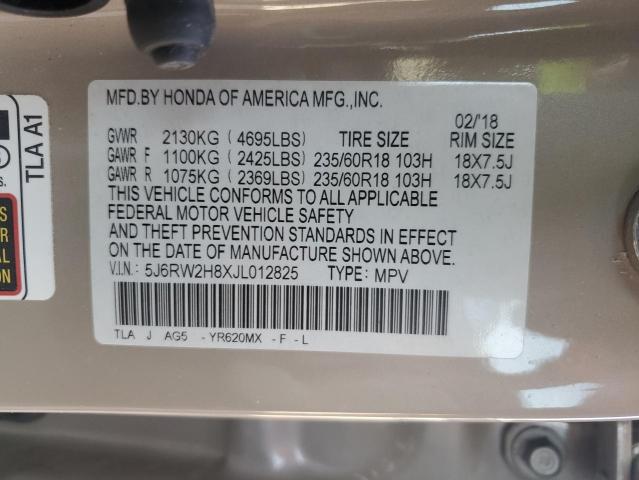2018 HONDA CR-V EXL - 5J6RW2H8XJL012825