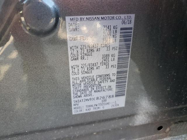 2018 NISSAN ROGUE S 5N1AT2MV9JC826788