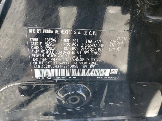2017 HONDA HR-V LX 3CZRU5H31HM713855