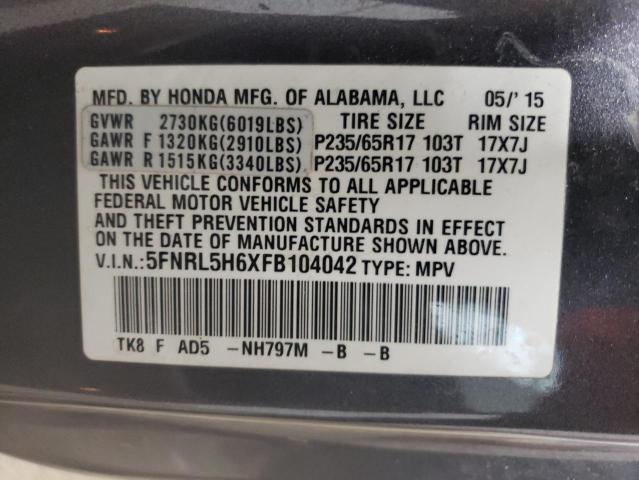 2015 HONDA ODYSSEY EX 5FNRL5H6XFB104042