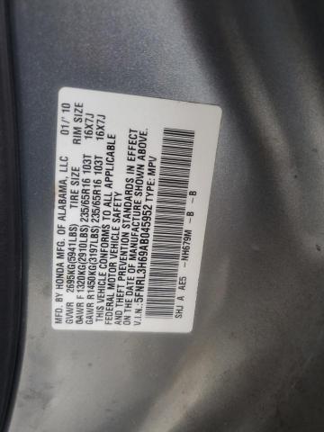2010 HONDA ODYSSEY EX - 5FNRL3H69AB045952