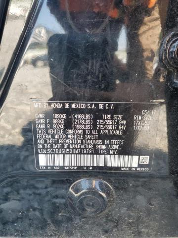 2017 HONDA HR-V EX - 3CZRU6H5XHM719791