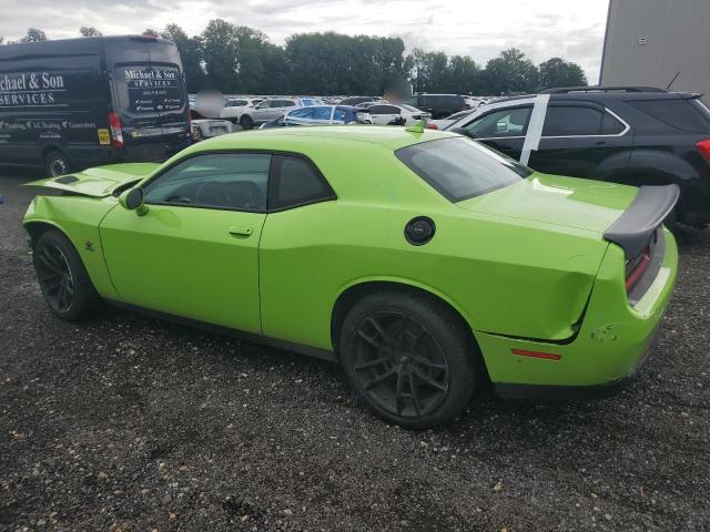 2023 DODGE CHALLENGER - 2C3CDZFJ2PH544533