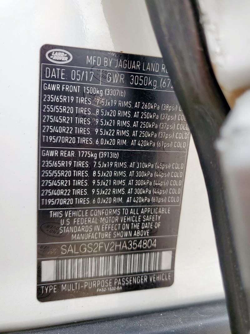 2017 LAND ROVER RANGE ROVE SALGS2FV2HA354804