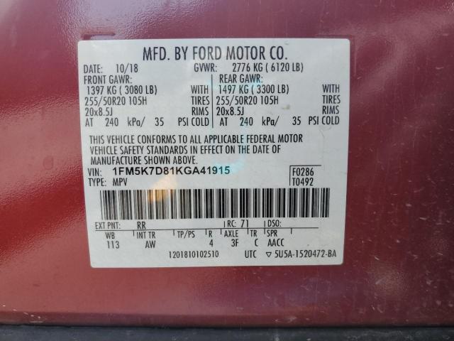 2019 FORD EXPLORER X 1FM5K7D81KGA41915