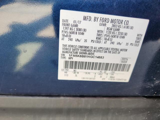 2017 FORD EXPLORER - 1FM5K8B81HGC14883