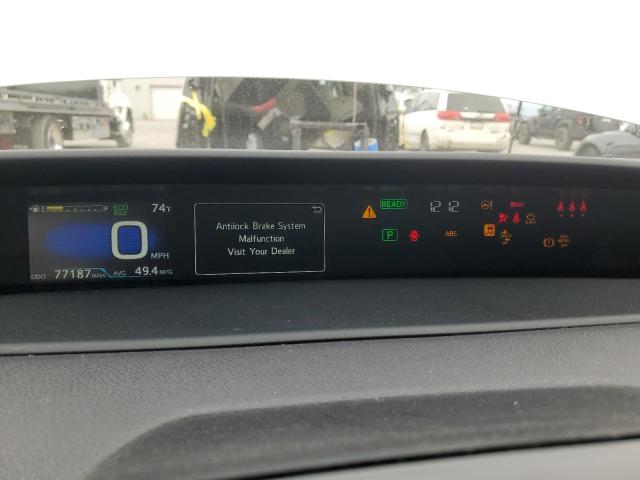 2020 TOYOTA PRIUS L JTDKARFU6L3121073