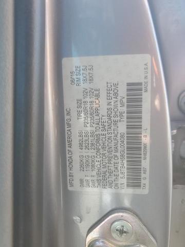 2016 ACURA RDX TECHNO 5J8TB4H58GL004080