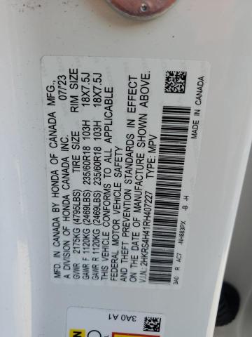 2024 HONDA CR-V EX - 2HKRS4H41RH407227