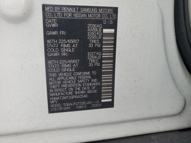 2016 NISSAN ROGUE S KNMAT2MT2GP640546