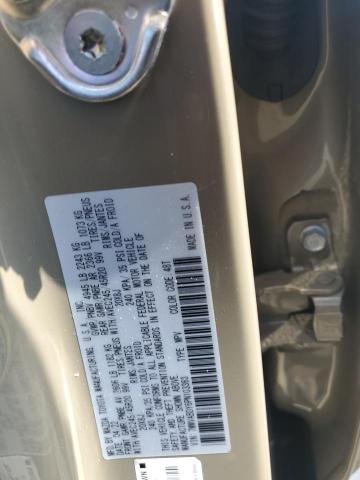 2023 MAZDA CX-50 PREM 7MMVABDY6PN103368