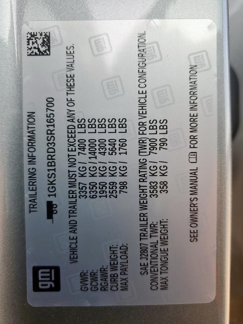 2025 GMC YUKON ELEV 1GKS1BRD3SR165700
