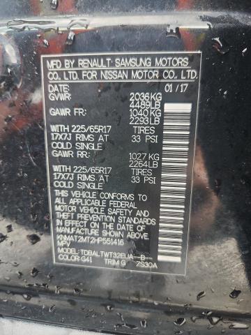 2017 NISSAN ROGUE S - KNMAT2MT2HP551416