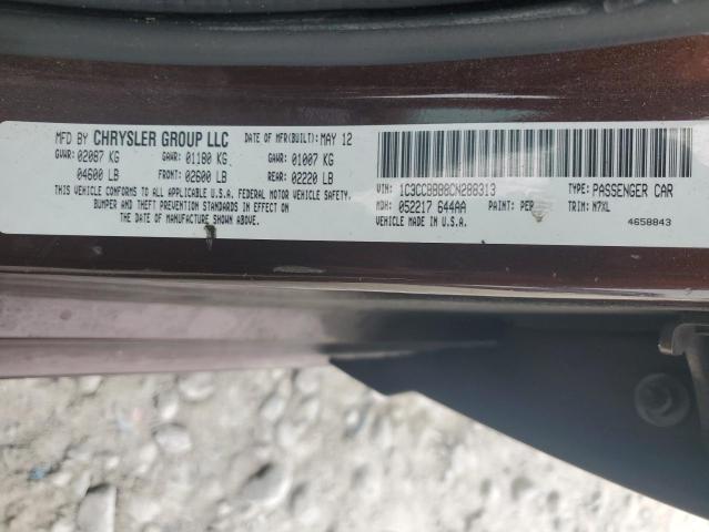 2012 CHRYSLER 200 TOURIN - 1C3CCBBB8CN288313