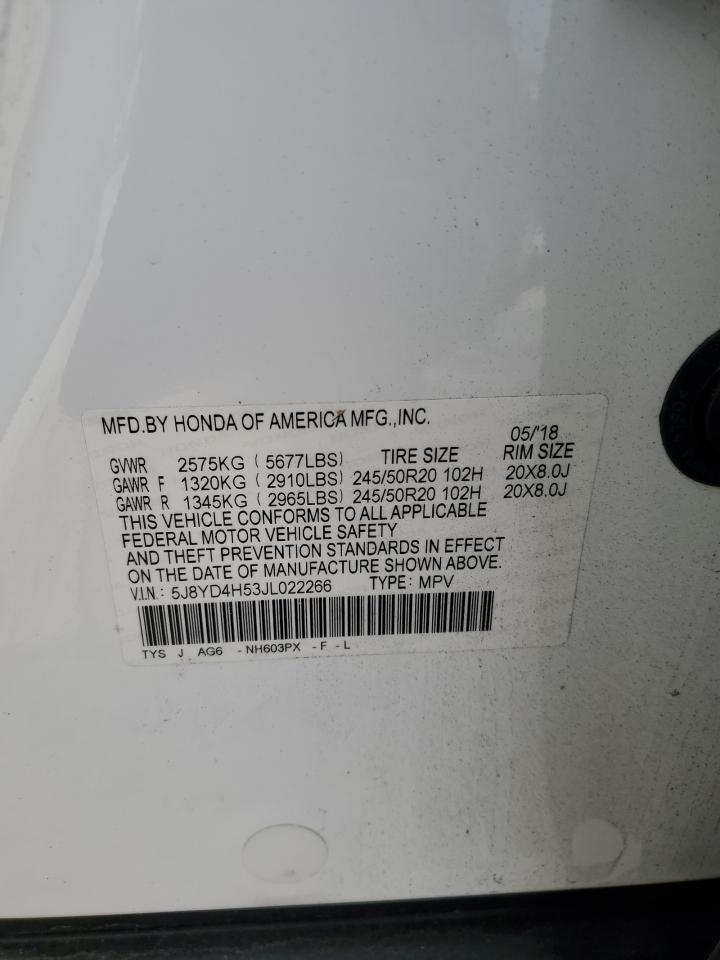 ACURA MDX TECHNOLOGY