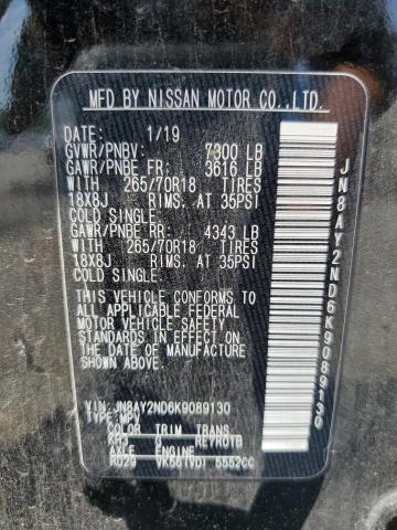 2019 NISSAN ARMADA SV JN8AY2ND6K9089130