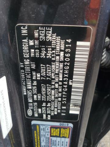 2017 KIA SORENTO LX 5XYPG4A3XHG206314