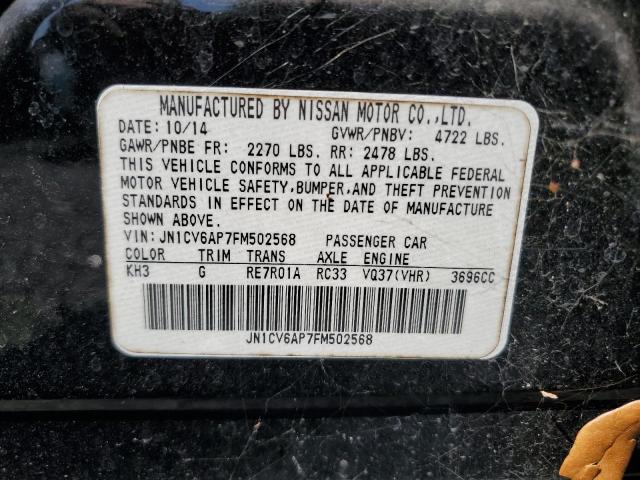 2015 INFINITI Q40 - JN1CV6AP7FM502568