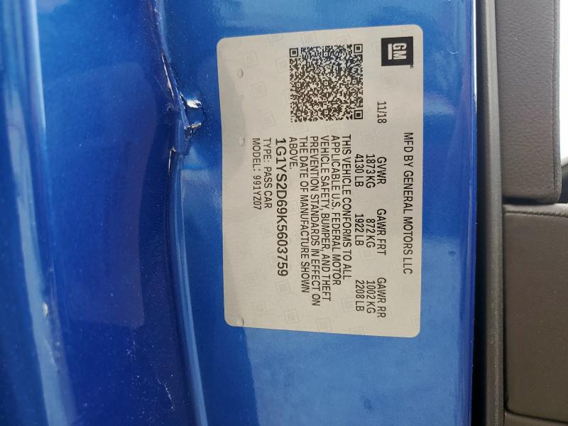 2019 CHEVROLET CORVETTE Z - 1G1YS2D69K5603759