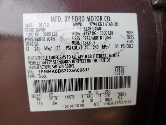 2012 FORD EXPLORER X - 1FMHK8D83CGA89811
