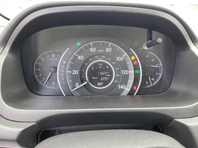 2014 HONDA CR-V EX - 2HKRM3H58EH542485