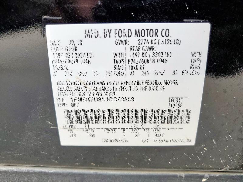 2018 FORD EXPLORER X 1FM5K7D88JGC69568