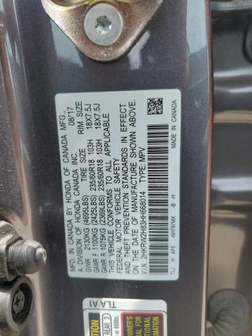 2017 HONDA CR-V EXL 2HKRW2H83HH668014