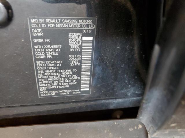 2017 NISSAN ROGUE S KNMAT2MT9HP595378