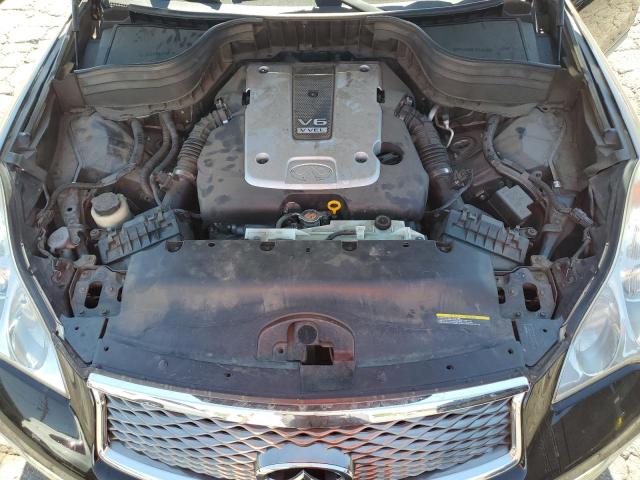 2017 INFINITI QX50 JN1BJ0RP6HM380684