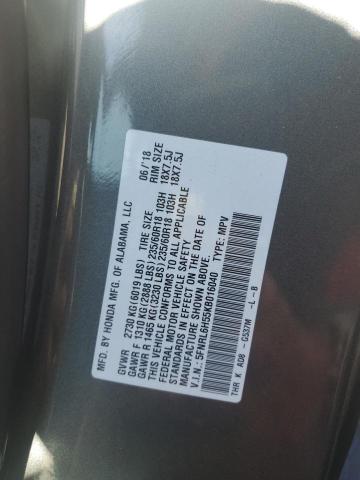 2019 HONDA ODYSSEY EX 5FNRL6H55KB016040