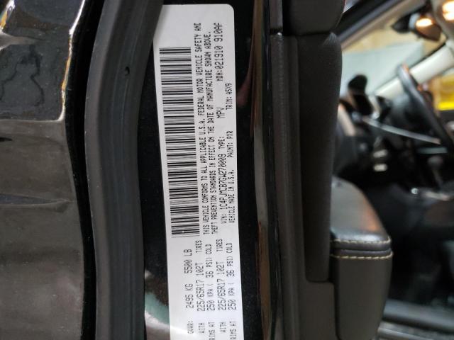 2016 JEEP CHEROKEE L 1C4PJMCB7GW270009