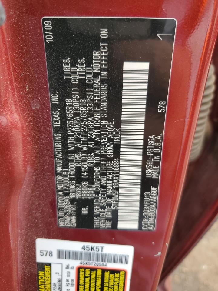 TOYOTA TUNDRA CREWMAX SR5