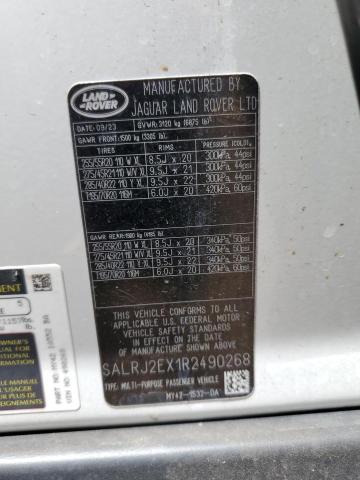 2024 LAND ROVER DISCOVERY SALRJ2EX1R2490268