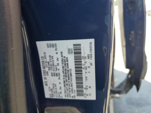 2016 FORD TRANSIT CO - NM0LS6E7XG1286733